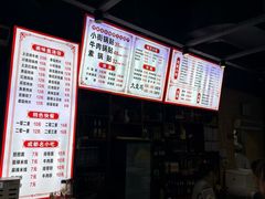 -西工饭庄快餐厅(西工小街店)