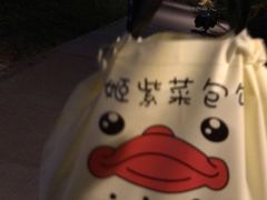 -贞姬紫菜包饭(金泰广场店)