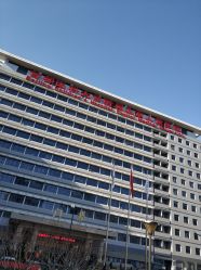 -首都医科大学附属北京儿童医院