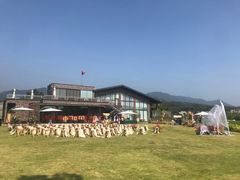 -禾悦庄餐厅