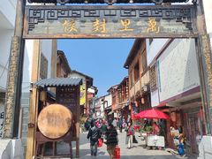 -安顺旧州古镇