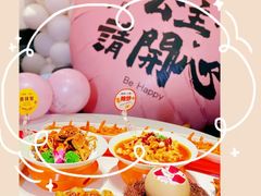 -嗨辣小聚·盘锦河蟹·海鲜烧烤龙虾(盘锦十年好店)