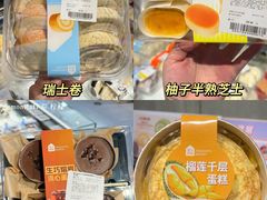 -盒马鲜生(悦峰店)