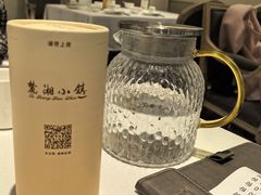 -蛙来哒(方圆荟店)