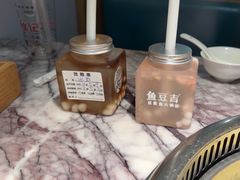 -鱼豆吉·豆浆鱼火锅(宜昌万达店)