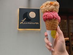 -Luneurs(幸福里店)