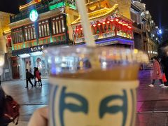 -星巴克臻选(北京前门大街店)