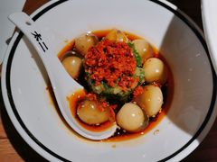 脆椒小皮蛋-太二酸菜鱼(正大广场店)
