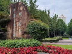 -苏州河梦清园环保主题公园