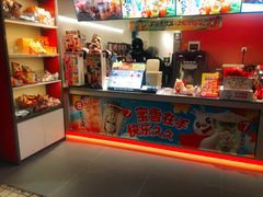 -海底捞火锅(石厦时代广场店)