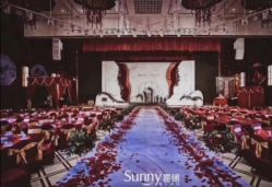 -Sunny喜铺婚礼策划(东部店)