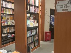 -西西弗书店&矢量咖啡(凯德晶萃广场店)