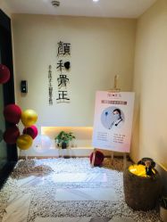 -颜和骨正·明哲式骨相美学整骨