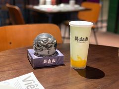 -吴山山·椰子酸奶(天河南店)