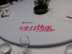-天怡·鱼工厂(梅溪湖店)