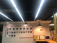 -环球雅思托福SAT留学语言培训学校(高新校区)