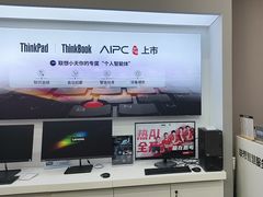 -联想Thinkpad官方旗舰店·售后维修中心(闵行店)