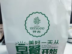 -仟吉(沿港路店)