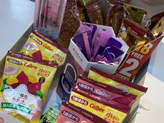 -好特卖HotMaxx(杭州滨江宝龙城店)