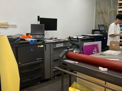 -NICE PRINT 奈印(会展中心店)