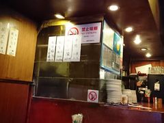 -福烤锦花(长乐路店)