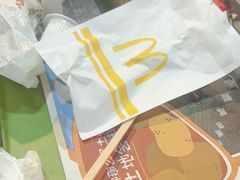 -麦当劳(深圳北站高铁店)