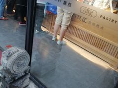 -六贤记(文三店)