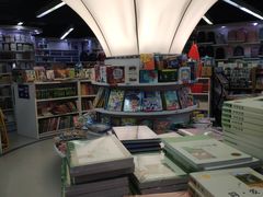 -新华书店(虹悦城店)