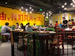 大堂-钢管厂五区小郡肝串串香(南山店)