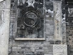 -北京国子监胡同
