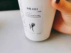 -星巴克臻选(沈阳万象城店)