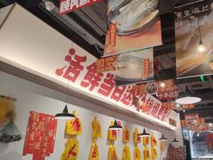 -恭喜上堓砂锅焗·海鲜大排档(闵行龙湖店)
