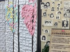 -PIGGYOO人生四格漫画店(朝外店)