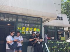-中国邮政(淮海中路)