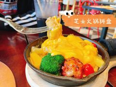 -Mr.Pizza米斯特比萨(苏州平江万达广场店)