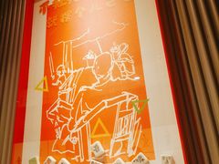 -辛香汇·现炒川菜(小寨原力场-西北首店)