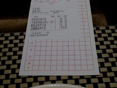 android_upload_pic-新兴·金羊座·粤菜点心(乐峰店)