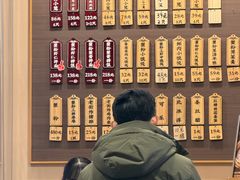 -莱莱小笼·乔艾