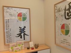-脊美正骨·推拿·整脊(KKmall京基100店)
