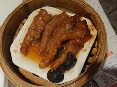 -又一间茶点轩(百汇广场店)
