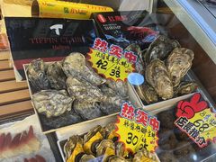 -熟里三文鱼旗舰店(红星店)