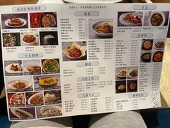 -南堂小馆·川菜馆(伊藤广场店)