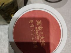 -董家大院·京味家常菜(朝丰家园店)