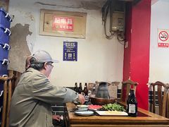 -裕德孚·非遗手切涮羊肉(东直门内大街店)