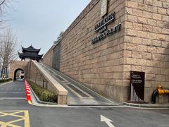 -海天楼中餐厅(吴宫泛太平洋酒店)