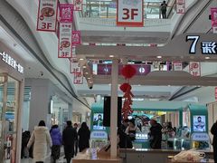 -万达广场(大明宫店)