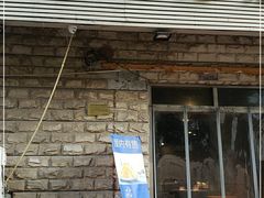 门面-买又大餐厅(福林里店)
