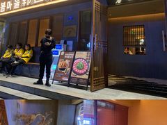 门面-春熙台韩国料理·章鱼肥牛(西丽店)