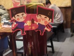 -今邕烧烤(西大店)