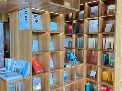 -PAGEONE(北京坊店)
